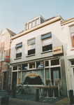 862016 Gezicht op de voorgevel van het gerenoveerde pand Willemstraat 51 (café-billard Zanzibar) in Wijk C te Utrecht.